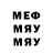 МЕТАДОН VHQ eNDD