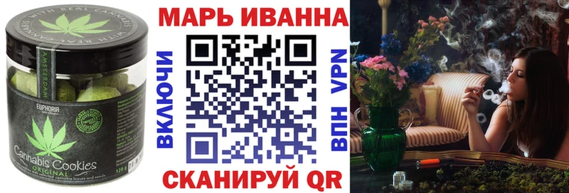 Canna-Cookies марихуана  Красавино 
