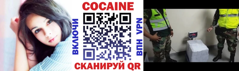 COCAIN VHQ blacksprut ссылка Красавино