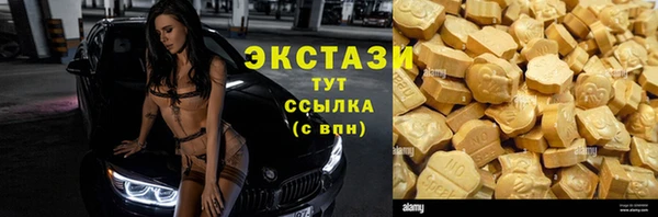 а пвп мука Абинск