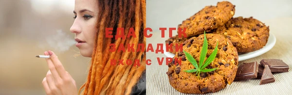 а пвп мука Абинск
