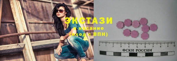 а пвп мука Абинск