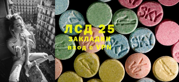 шишки Абдулино