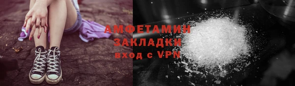 кокаин колумбия Пролетарск