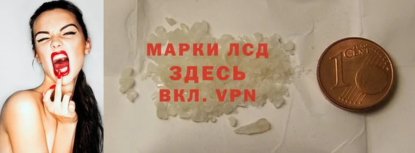 дурь Приозерск