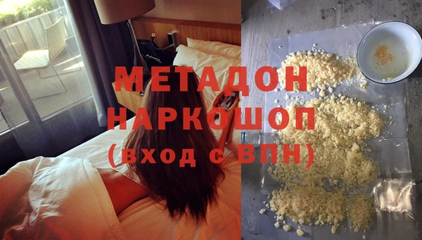 mdpv Алзамай