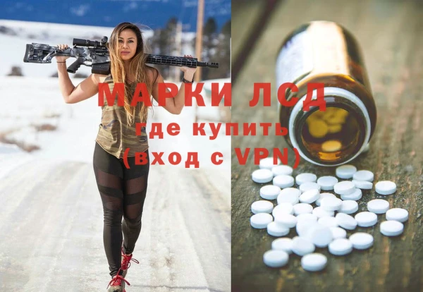 мефедрон мука Абаза