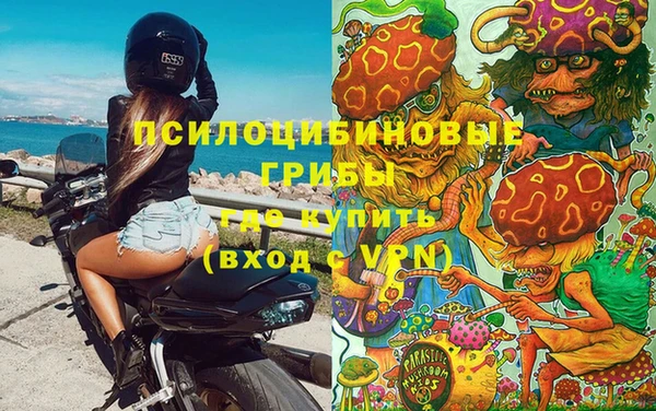 MDMA Покров