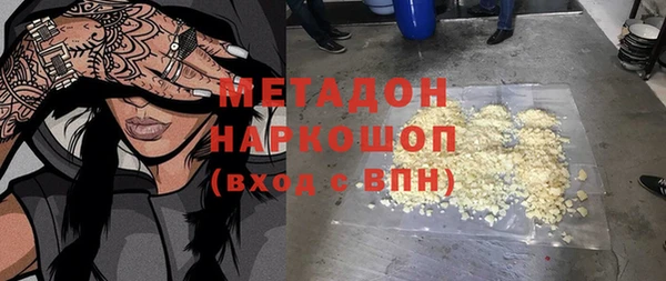 гашик Алексеевка
