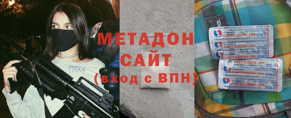 а пвп мука Абинск