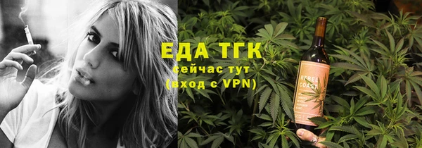 а пвп мука Абинск