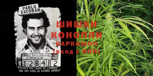 а пвп мука Абинск