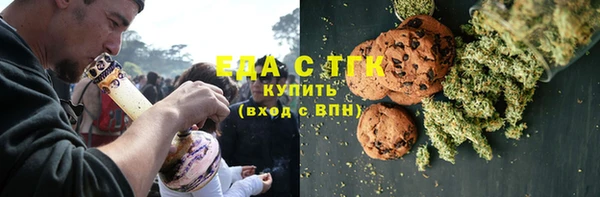 а пвп мука Абинск