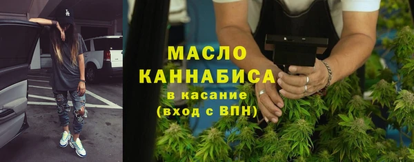 шишки Абдулино