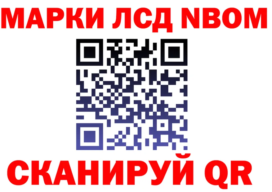 Альфа ПВП СК как войти это hydra Красавино