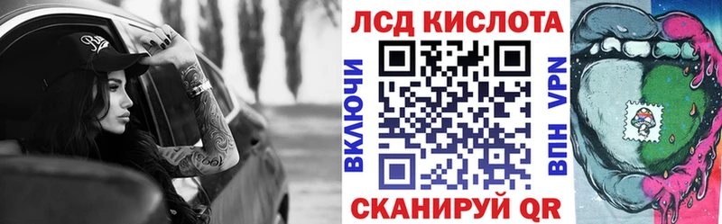 Марки 25I-NBOMe 1500мкг  наркотики  Красавино 