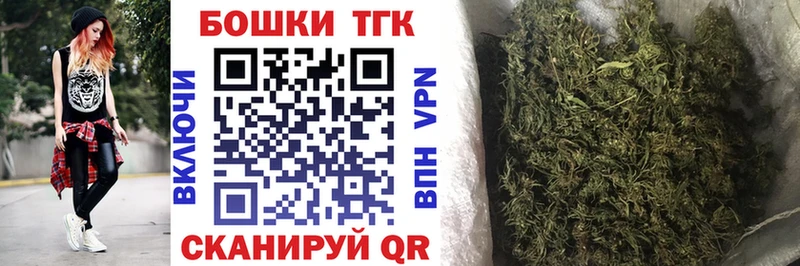 Конопля Amnesia как найти наркотики Красавино